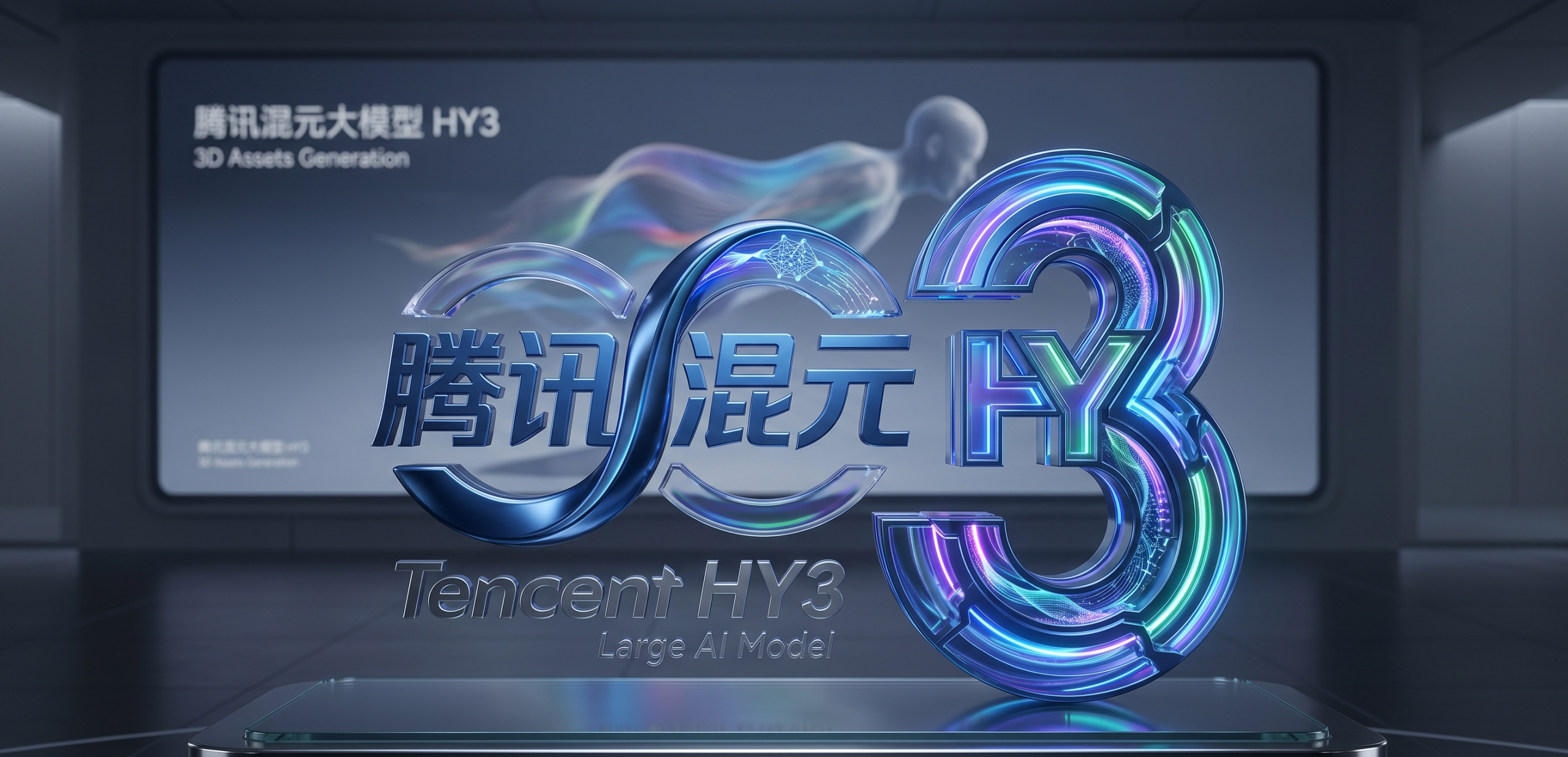 Tencent Hy3 preview teszt – a gyakorlatias LLM, ami végre behozhatja a lemaradást