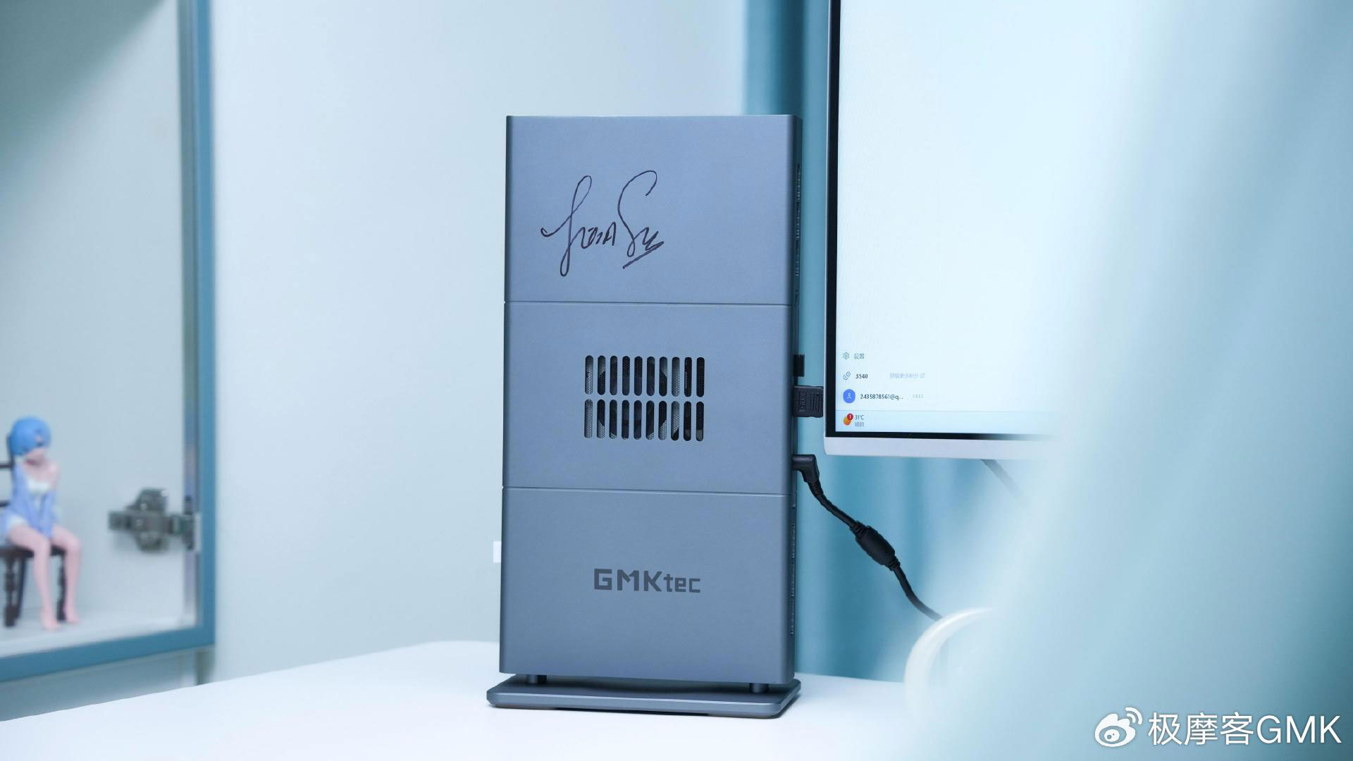 GMKtec EVO-X3 mini PC ports