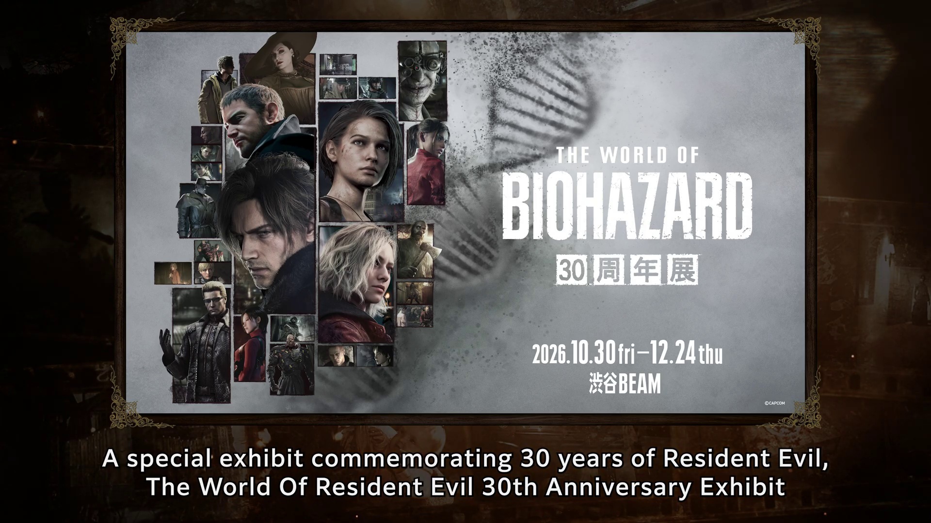 Resident Evil 30 éves kiállítás képkocka