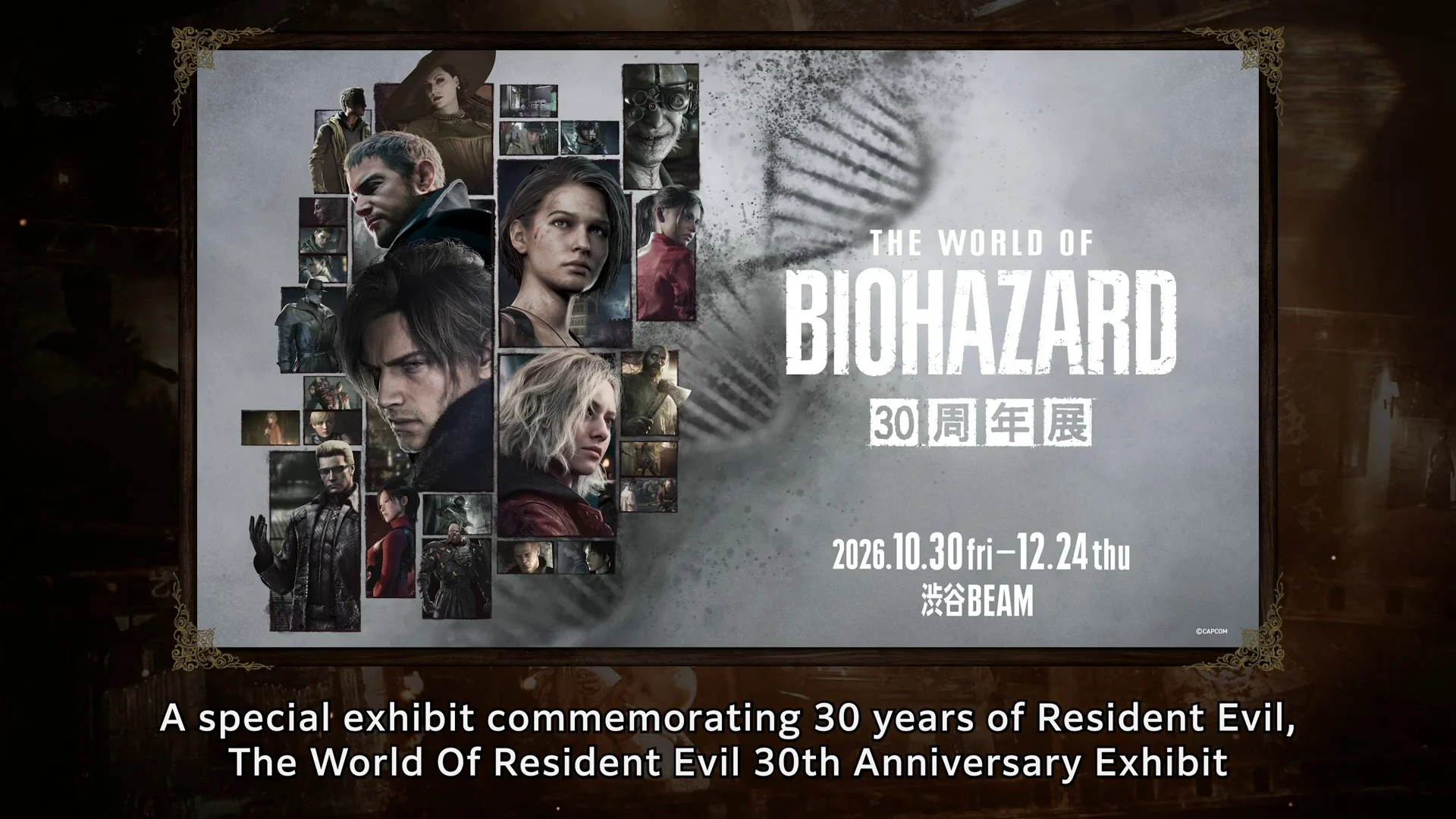 Resident Evil 30 éves kiállítás képkocka