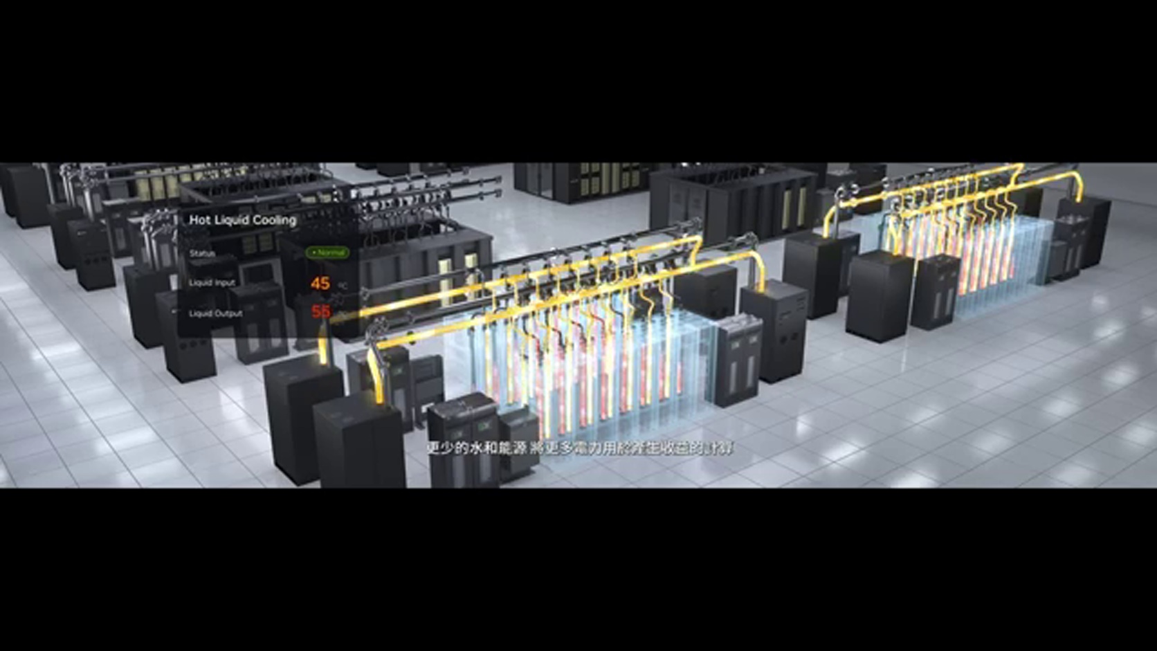 NVIDIA DSX AI factory hűtési bemutató a GTC Taipei 2026 keynote-ból