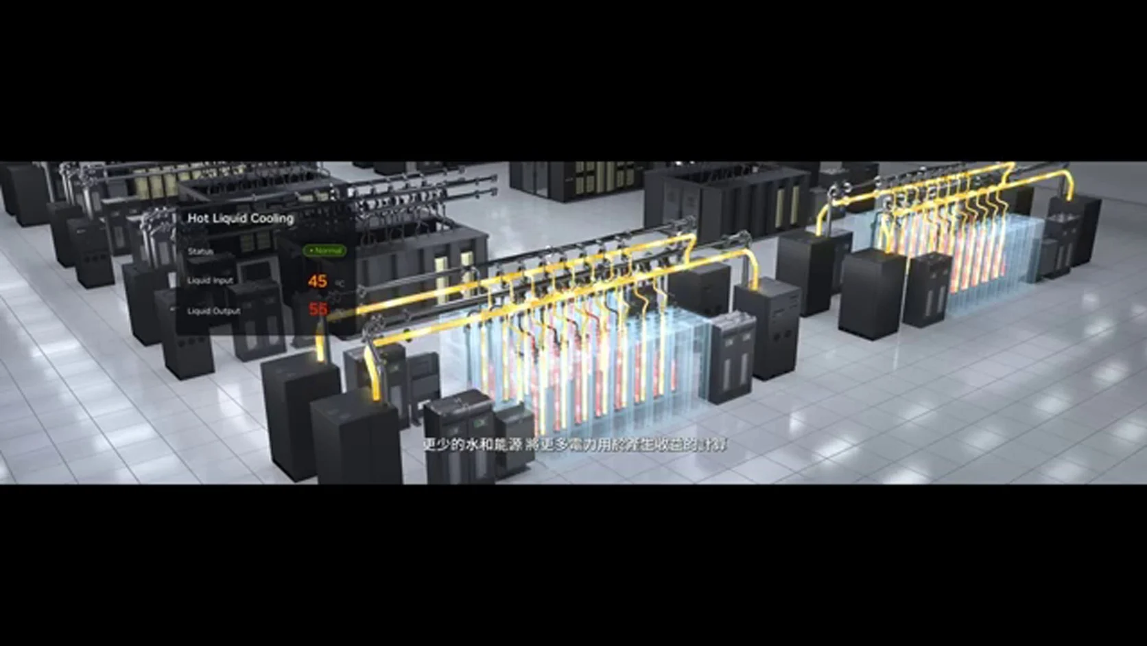 NVIDIA DSX AI factory hűtési bemutató a GTC Taipei 2026 keynote-ból
