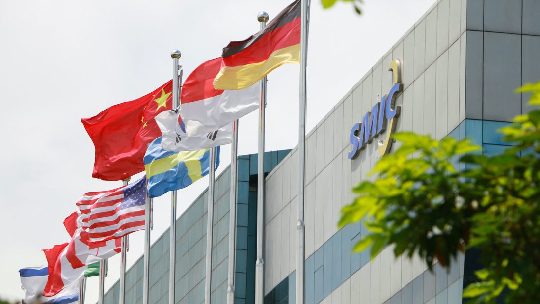 Kína öt géppel teszteli, mennyit ér az ASML nélküli chipgyártás