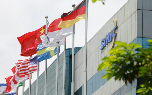 Kína öt géppel teszteli, mennyit ér az ASML nélküli chipgyártás