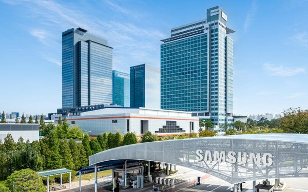 Dél-Korea 800 billió wont tesz új chipgyárakba