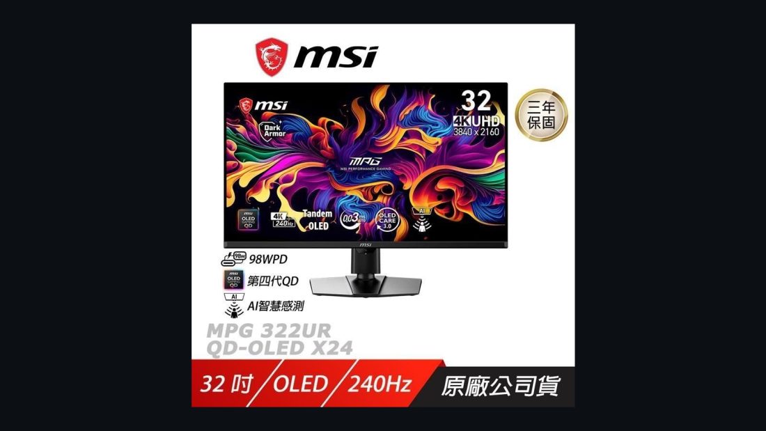 Az MSI új 4K OLED-monitorja 240 Hz-et és 1000 nites HDR-t kínál