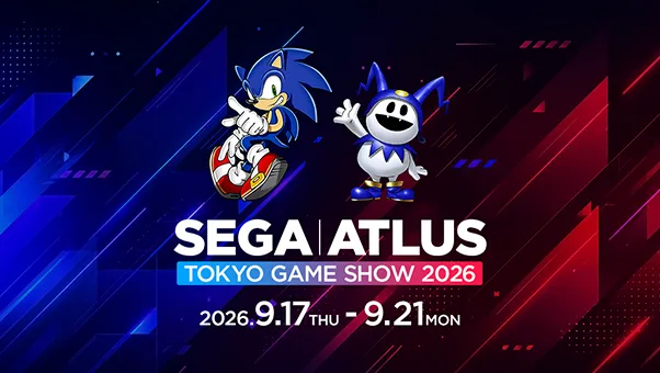 Tokyo Game Show 2026 Makuhari Messe kiállítási csarnokok