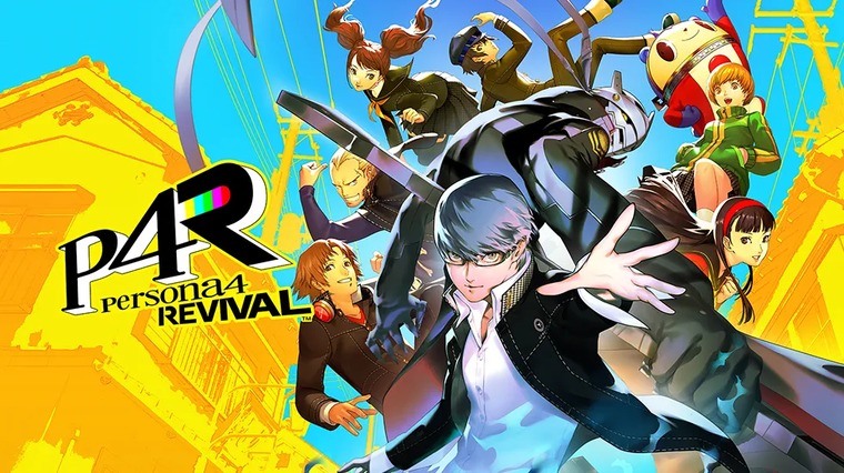 Persona 4 Revival hivatalos grafika Yu Narukami és társai szereplésével