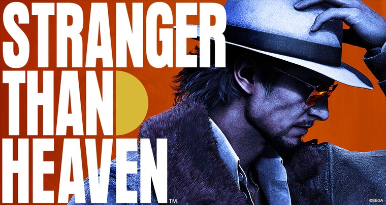 Makoto Daito, a STRANGER THAN HEAVEN főhőse az RGG Studio hivatalos kulcsgrafikáján