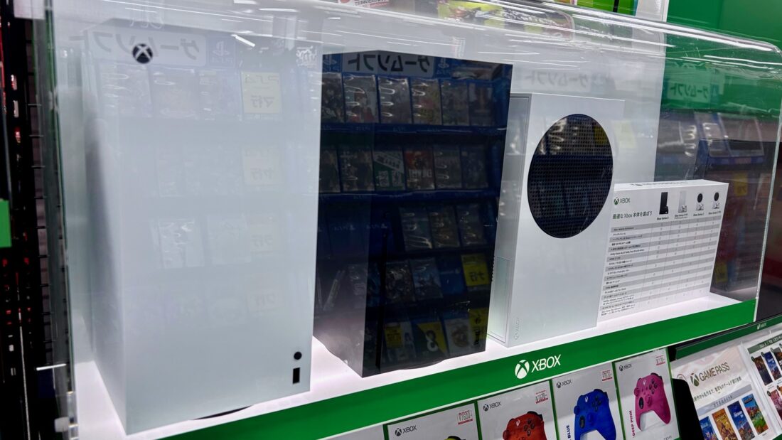 Xbox Disc to Digital: több mint 1500 lemezes játék váltható át