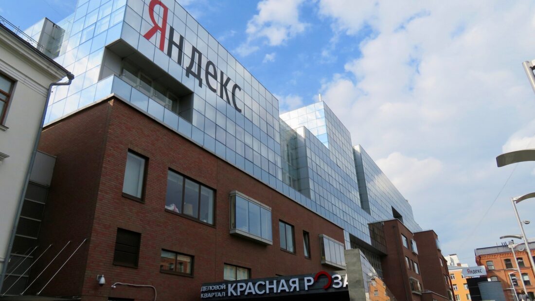 A Yandex AI-asszisztense kiadta a cég adatközpontjainak címét