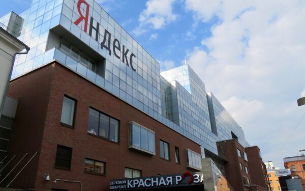 A Yandex AI-asszisztense kiadta a cég adatközpontjainak címét